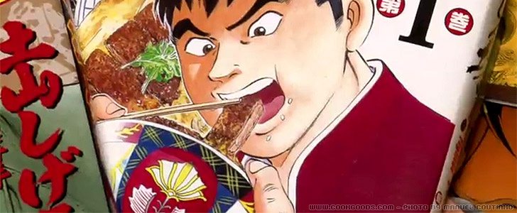 Manga Gourmet